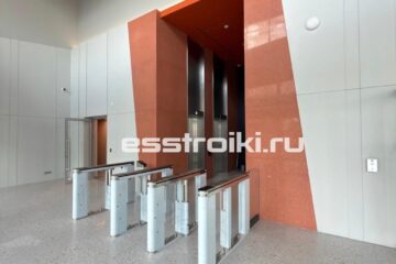 essfoto (1)