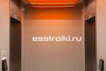 essfoto (3)